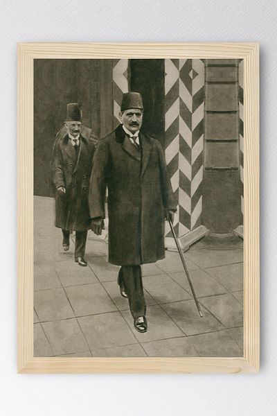 Saturn Talat Pasha Framed Painting