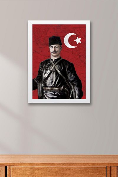 Saturn Yakup Cemil Framed Painting