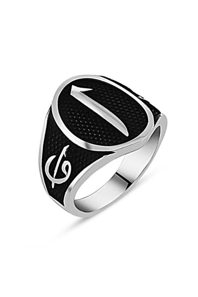 Tesbihane Yanları Elif Vav İşlemeli Üzeri Elif İşlemeli 925 Ayar Gümüş Erkek ...