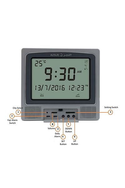 rexa Digital Wall And Table Azan Clock For Prayer With Large LCD Display Grey 21 x 22 x 2.5cm