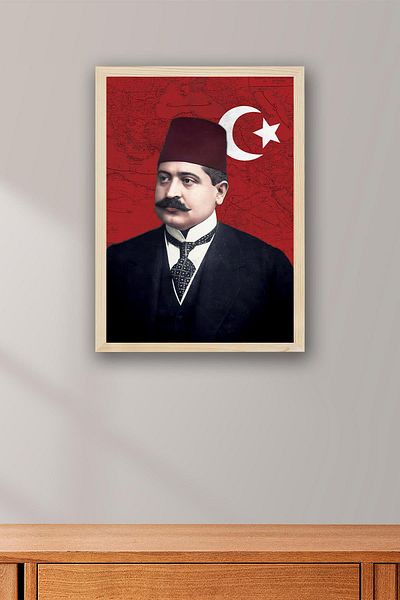 Saturn Talat Pasha Framed Painting