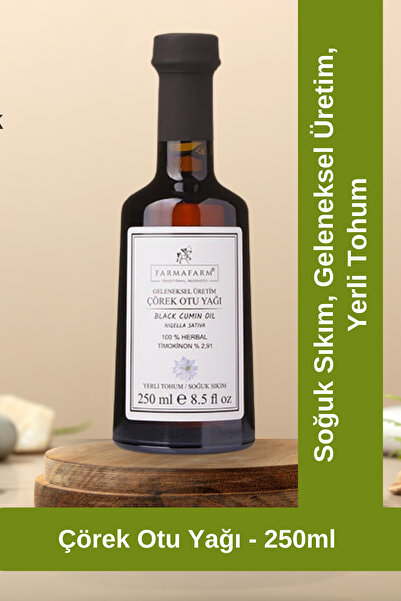 FARMAFARM DOĞALSAĞLIK Soğuk Sıkım Çörek Otu Yağı - 250ml