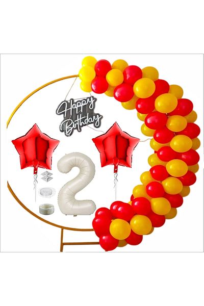 ZENVİVA Fan Yellow, Red (Gs) 60 Balloons 2 Stars, 2 Years Old Cream Foil Balloon Set