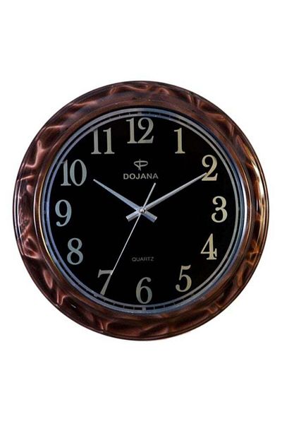 dojana Round Analog Wall Clock Brown/Black