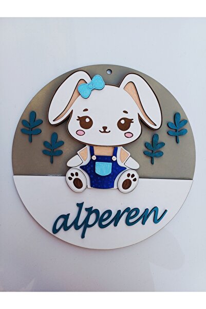 MK butik Çocuk Ve Bebek Odası Kişiye Özel 3d Ahşap Çocuk Odası Kapı Süsü / Od...