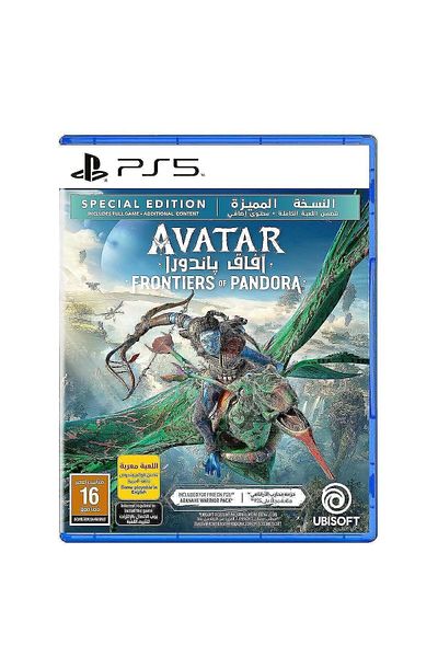 Ubisoft Avatar Frontiers Of Pandora GCAM ARB Special Edition For PS5