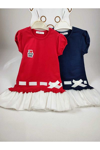 GAMZEAKKUŞ Tulle Girl's Dress with Bow