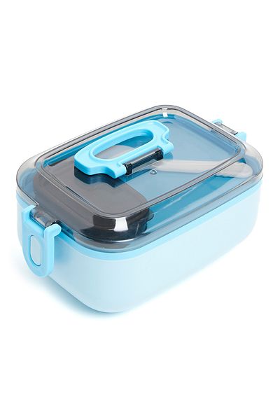 R&B Blue School Lunch Box