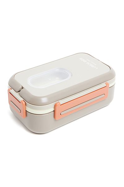 R&B Beige School Lunch Box