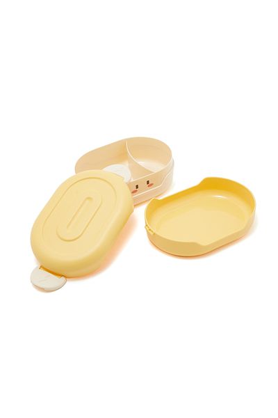 R&B Yellow Lunch Box