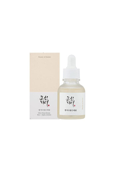 Beauty Of Josen سيروم جلو ديب رايس +اربوتين 30 مل