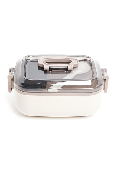 R&B Beige School Lunch Box