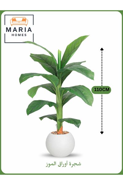 MARIA HOMES Artificial Banana Leaf Tree 110 cm – Small Decorative Indoor Plant with White Pot