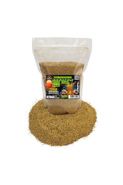 Aqua Nada AquaCarp Method Feeder Elysium Miere & Mussels 1.5kg