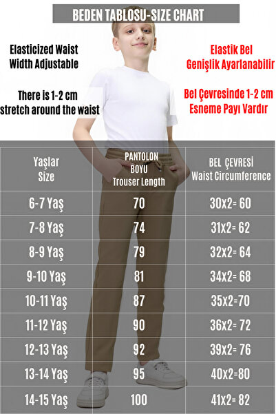 Joui Co Çocuk Kanvas Pamuklu Beli Lastikli Okul Pantolonu