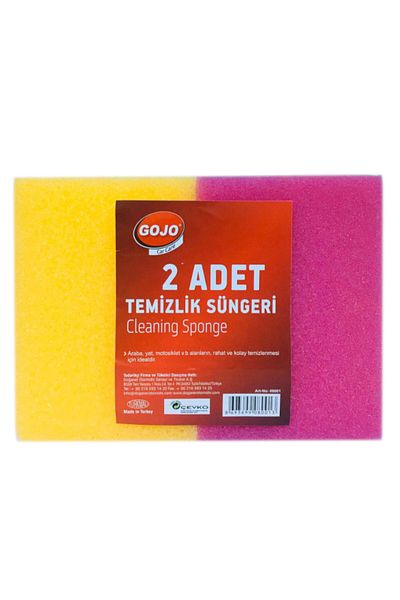ASPARTAM Car Wash Sponge 2 Liters
