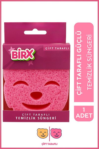 BIRX Double Sided Strong Sponge – Ultra Absorbent & Non-Slip