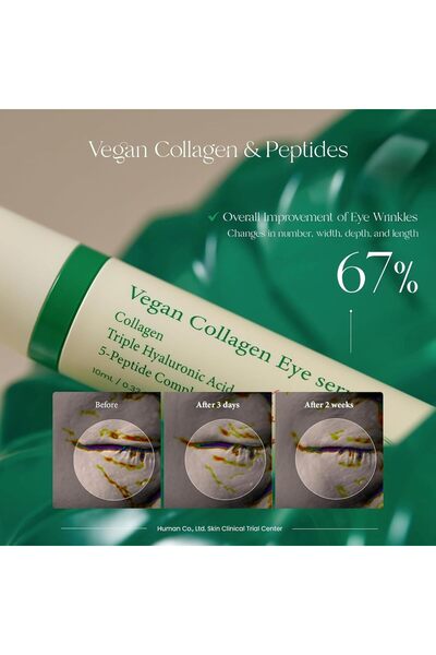 AXIS-Y سيروم الكولاجين النباتي للعين 10 مل - سيروم الكولاجين الثلاثي بحمض الهيالورونيك والببتيد من كي بيوتي