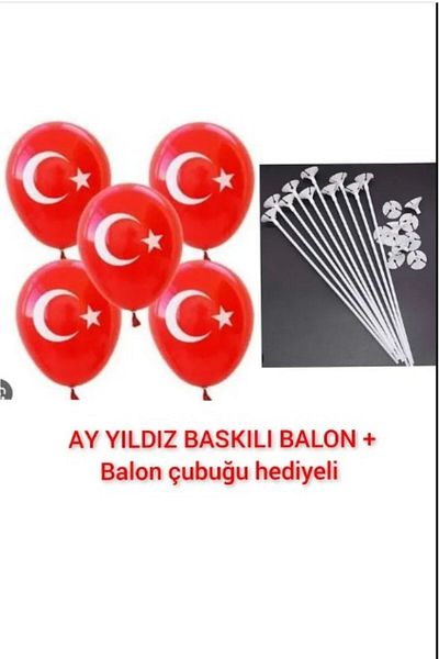 PartAntalya Turkish Flag Balloon 25 Pack and Balloon Stick