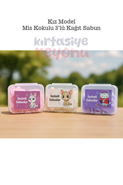 Venino نموذج فتاة لطيف مختلط الألوان 3 عبوات من الصابون الورقي المذاب يدويًا ...