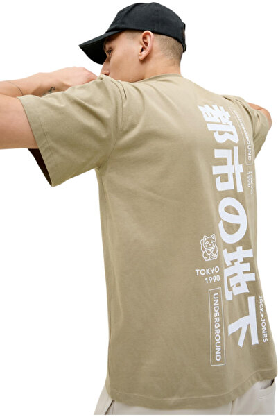 Jack & Jones Tricou JACK & JONES Jayce - 12271257-Κόλιανδρος