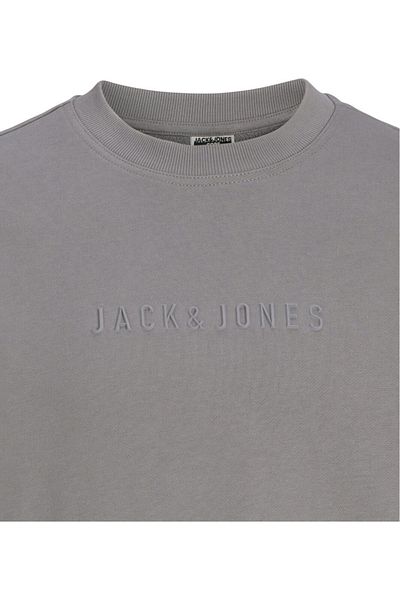 Jack & Jones Bluza JACK & JONES Επαναφορτιζόμενη Μοτίβο με Στάμπα - 12274501-Γκρι Φανέλα