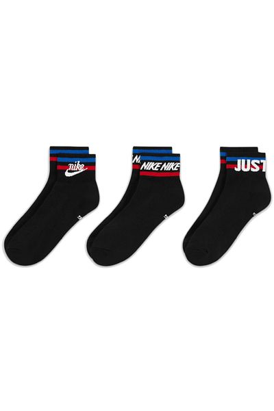 Nike Ciorapi Everyday Essential AN Συσκευασία 3 τεμαχίων - DX5080-010