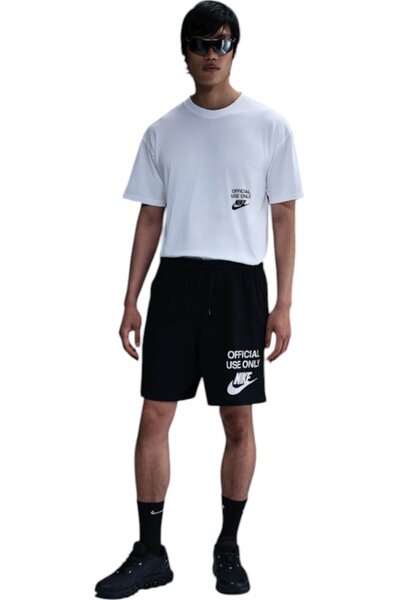 Nike Μπλούζα M90 OC Remix - HJ0774-100