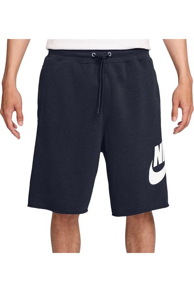 Nike Σύντομο Πρόγραμμα Αποφοίτων Λέσχης FT - FQ4950-451
