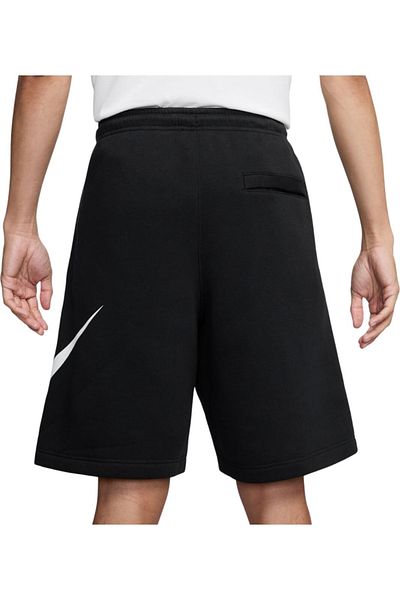 Nike Κοντό μπλουζάκι Club BB GX - FN3906-010