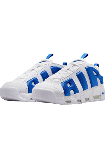 Nike Air More Uptempo Low - FZ3055-101