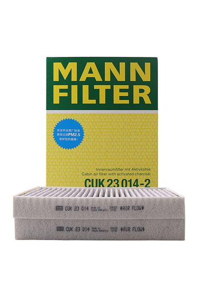 Choice MANN FILTER CUK23014-2 Cabin Filter For BMW Series 5 (G30 G31) 6 GT 7 8 X6 X7 64116996208 6411936...