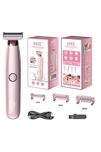 Choice Women-HL-287 HTC Men's Electric Groin Hair Trimmer Pubic Hair Trimmer Body Grooming Clipper for Men