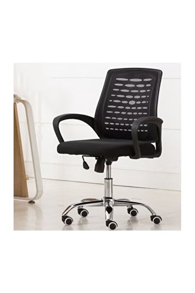 rexa Network Cloth Backrest Office Chair With Leg 49x49x70cm