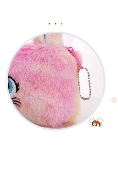 OEM Plush Pencil Case, Kitty Pattern, Pink