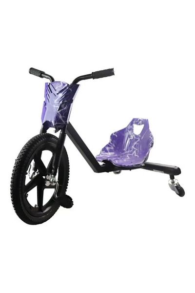 Cool Baby Pedal Drift Tricycle 6kg