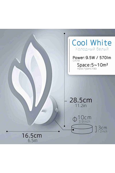 Choice cold white light LED wall lamp indoor lighting living room study bedroom bedside living room home de