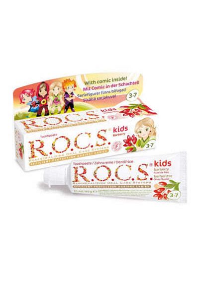 GUM ROCS Kids Barberry Toothpaste 35Ml