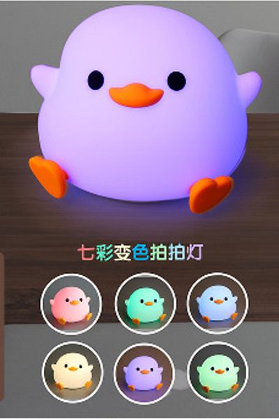 Choice RGB LED Night Light Cute Duck Cartoon Animals Decor Silicone Lamp for Children Kid Touch Sensor Timi