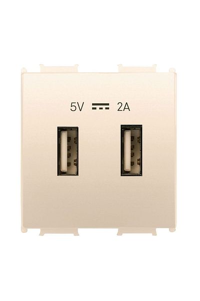 PANASONIC USB Outlet Modular Beige 2M