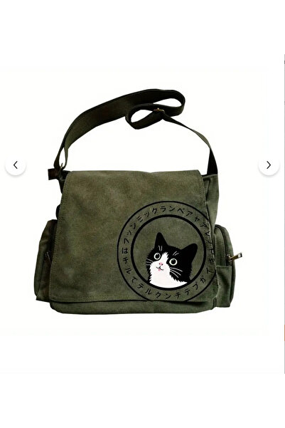 Minga London حقيبة ماسنجر مطبوعة بوجه قطة سوداء كاكي - Ghostella