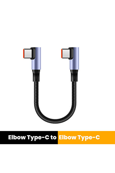 Choice كابل مزدوج من النوع C إلى النوع C بطول 0.15 متر بطول 15 سم و30 سم، مزو...