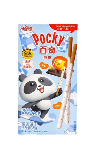 Pocky Pocky sticks, with milk coating and chocolate pieces, 35g
