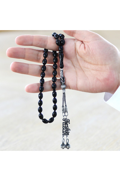 Tesbihane 1000 Sterling Silver Double Kazaz Tasseled Barley Cut Name Written Black Crimping Amber Prayer Beads