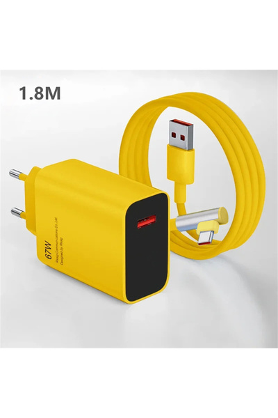 Choice5 EU Plug 1.8M Cable 67W USB Fast Charger Quick Charge 3.0 Power Adapte...