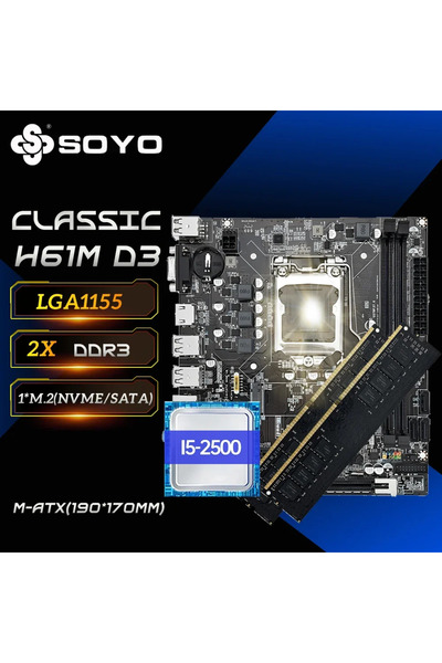 Choice1 مجموعة لوحات أم SOYO H61 للألعاب مع وحدة المعالجة المركزية Intel LGA1155 i5 2500 DDR3 (8GB*2) وذاكرة 16 جيجابايت