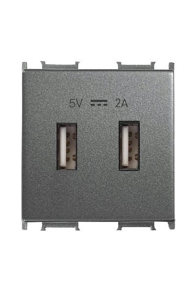 PANASONIC PRIZA USB 5V-2A MODULAR FUMURIU 2M