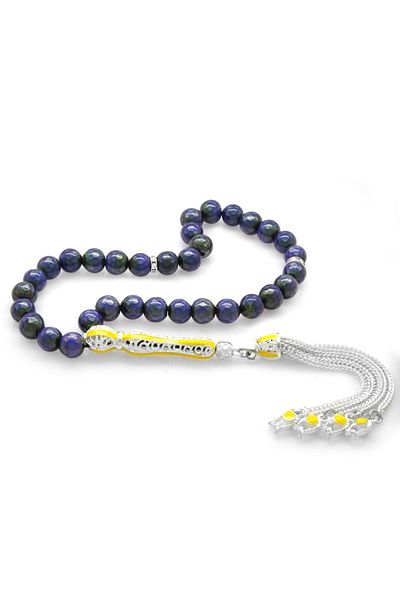 Tesbihane Alpaca Tasseled Yellow Enamel Globe Cut Feeling Stone Rosary