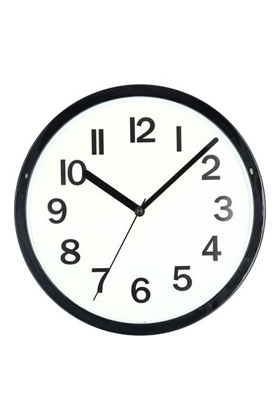 Atmosphera Round Analog Quartz Movement Wall Clock