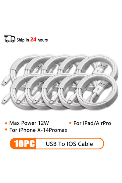 Choice كابل USB إلى 8 بطول 1 متر - 10 قطع، كابل USB من النوع C PD 30 وات، 66 ...